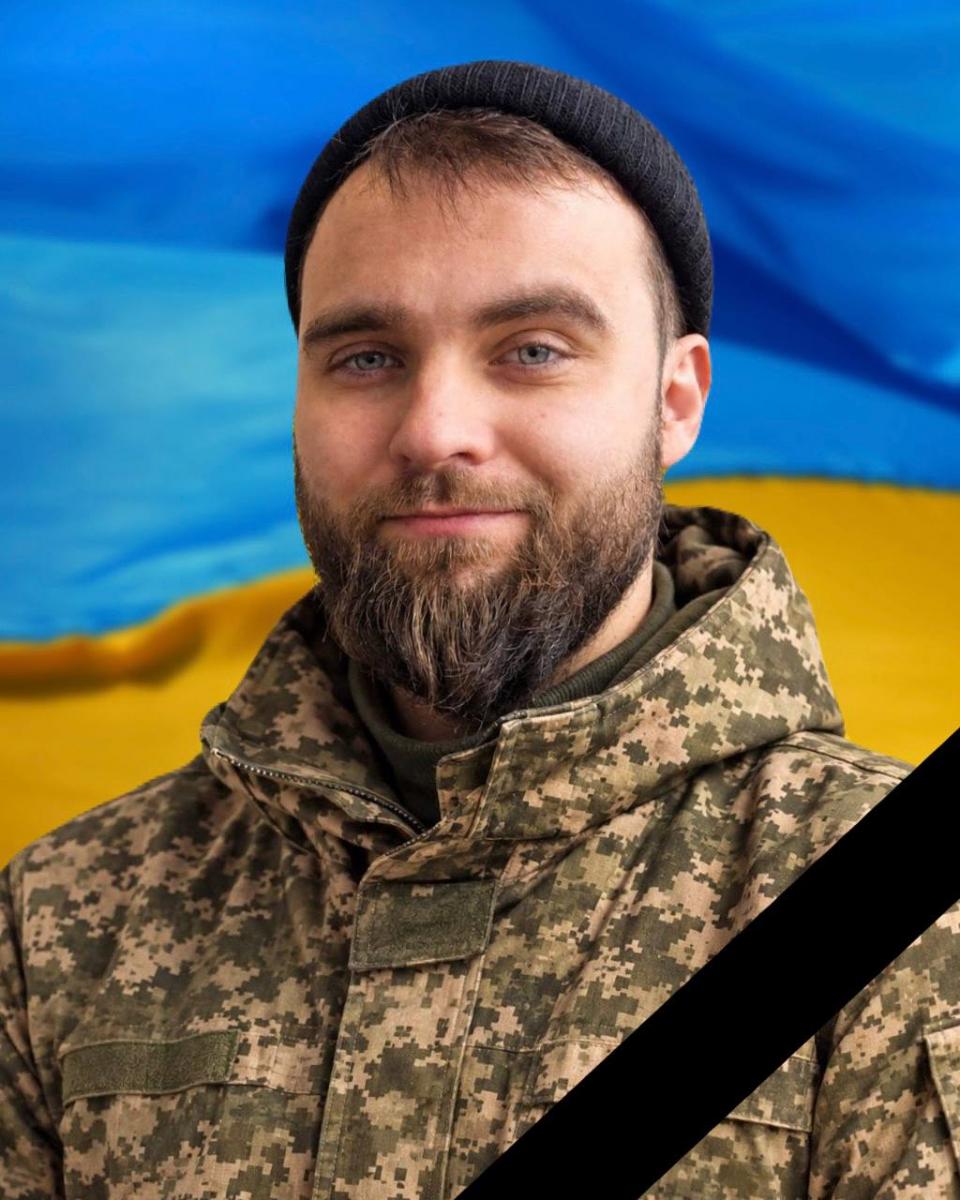 у