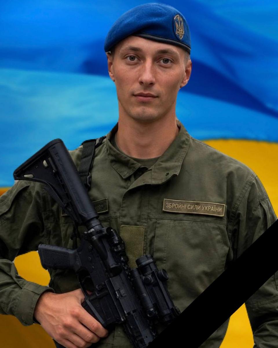 в