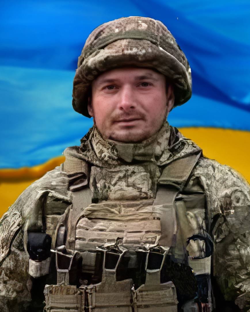 і