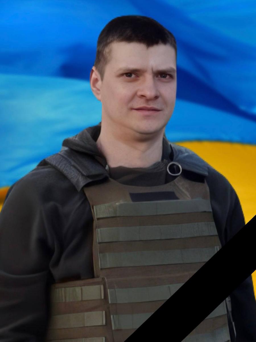 е