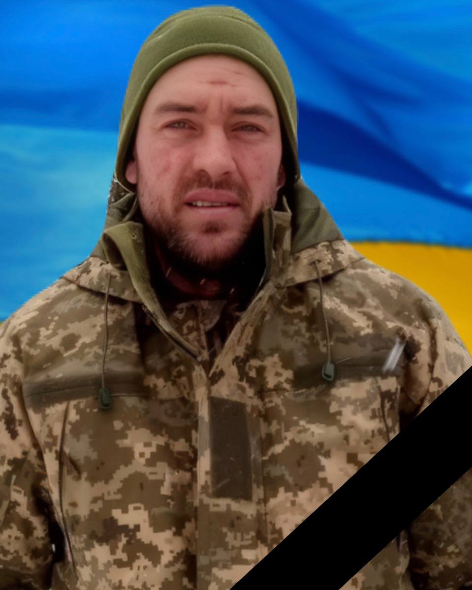 п