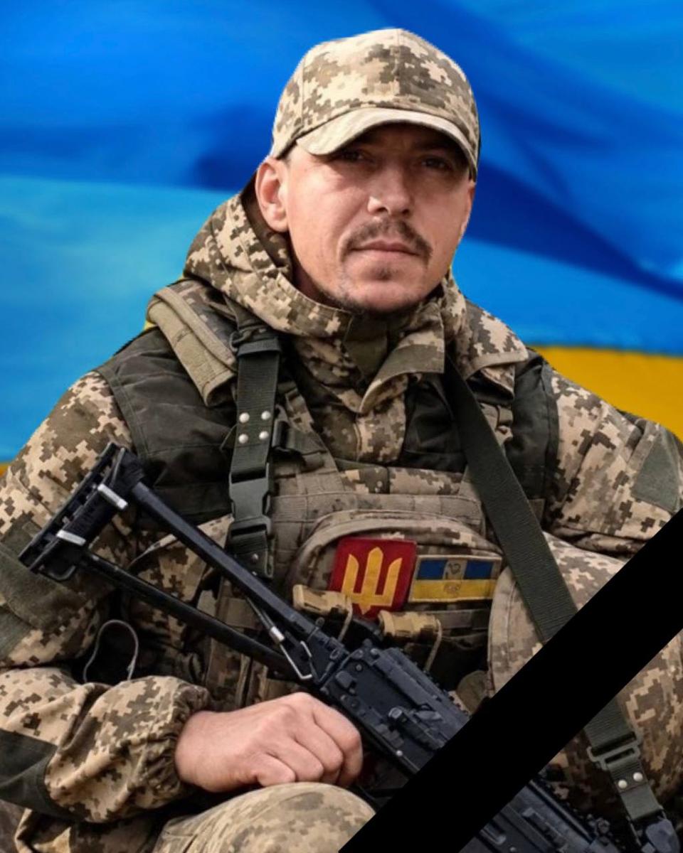 і