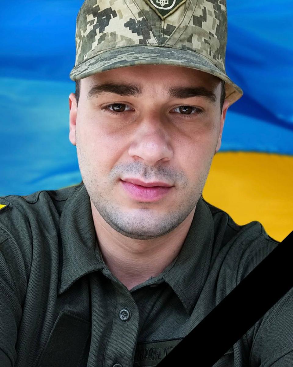 ф