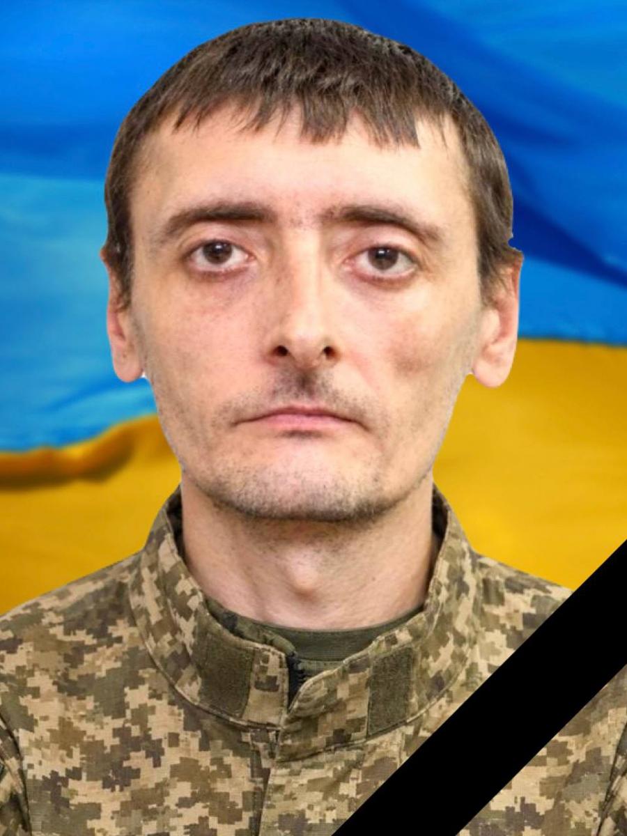 в