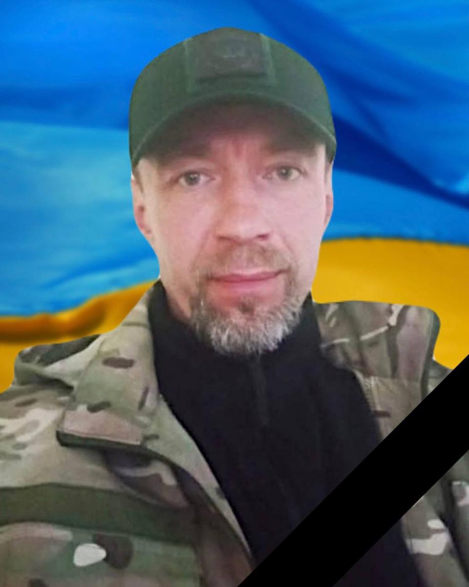 і