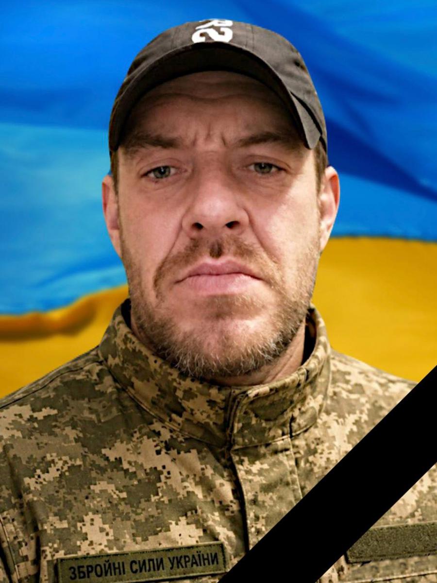і