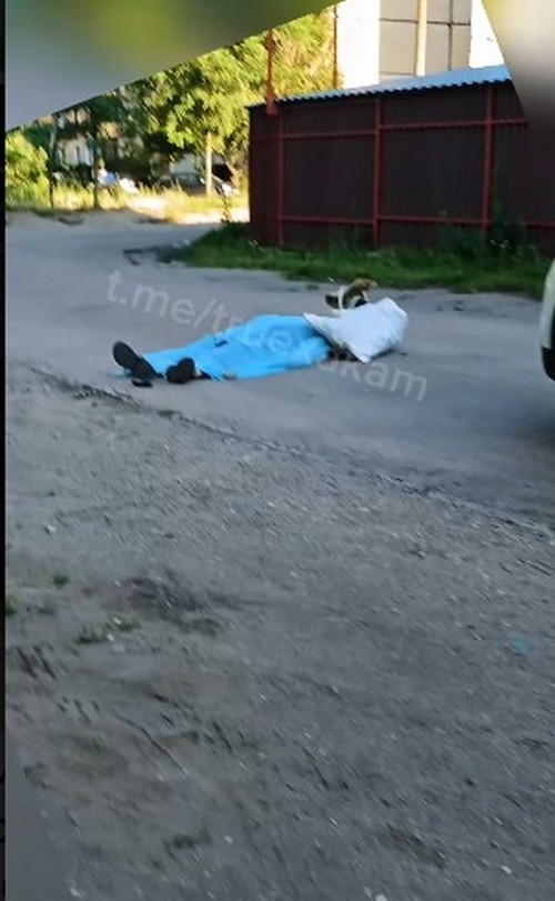 в