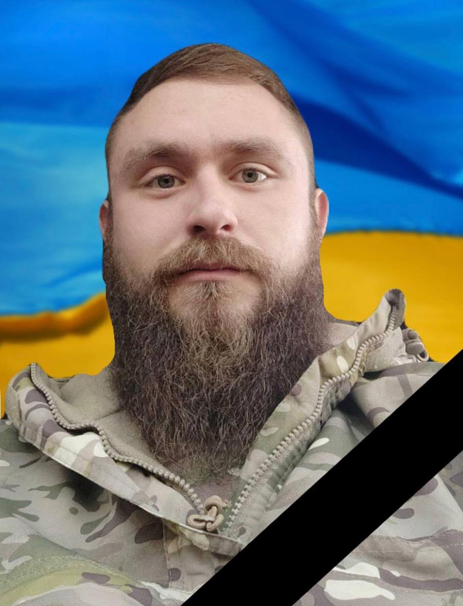 ак