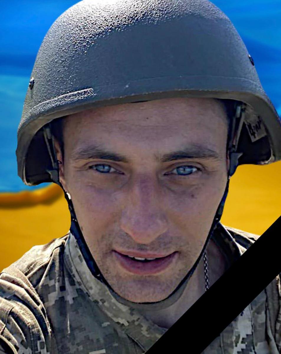 і