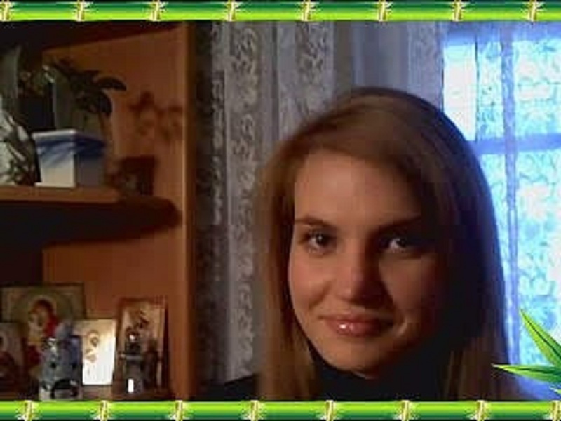 розыск