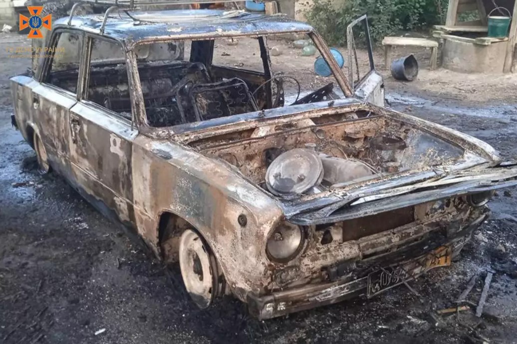 скрин