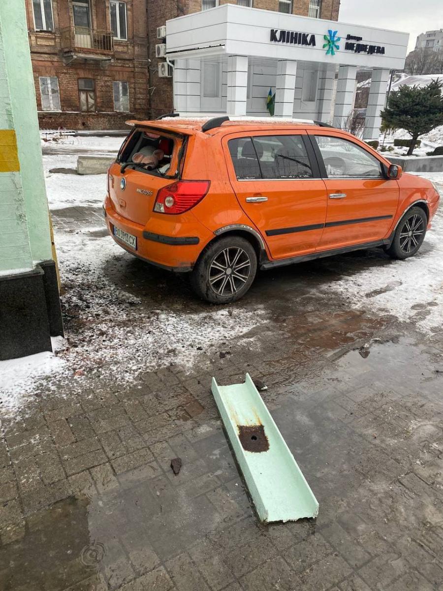 автомобиль