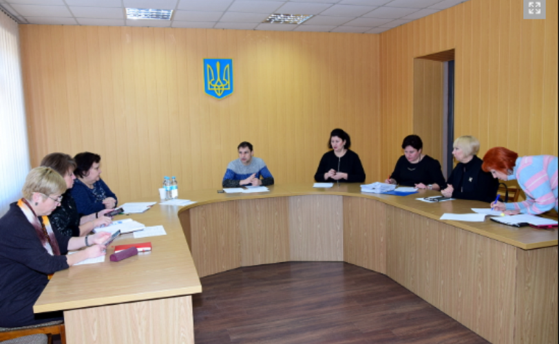 комиссия