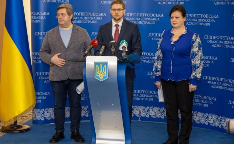 коронавирус
