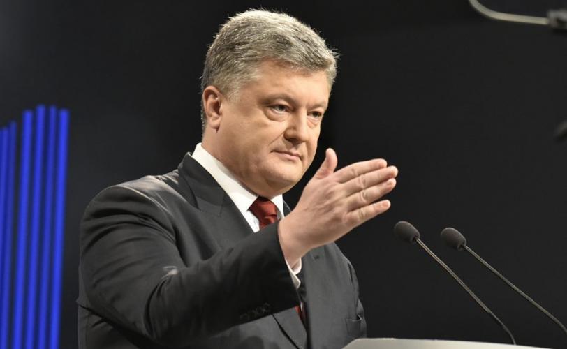 Порошенко