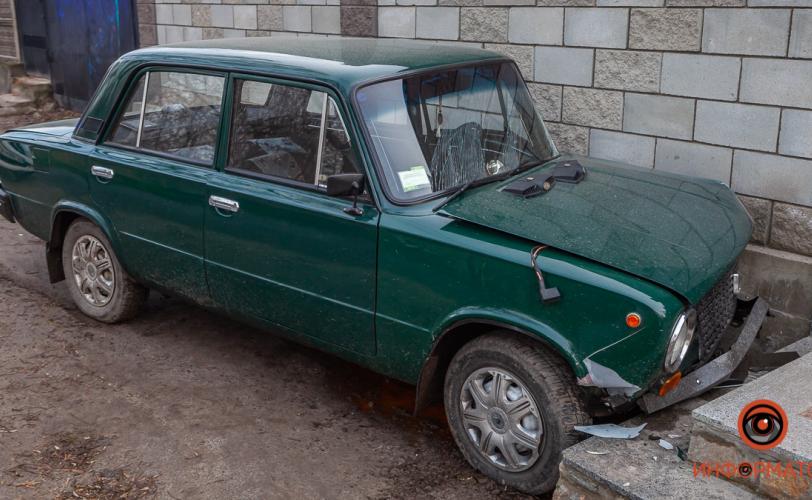 авария