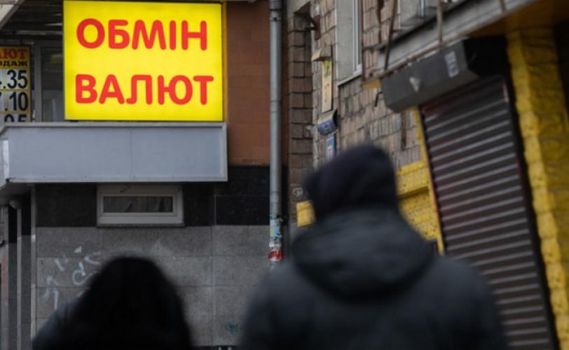 курс доллара