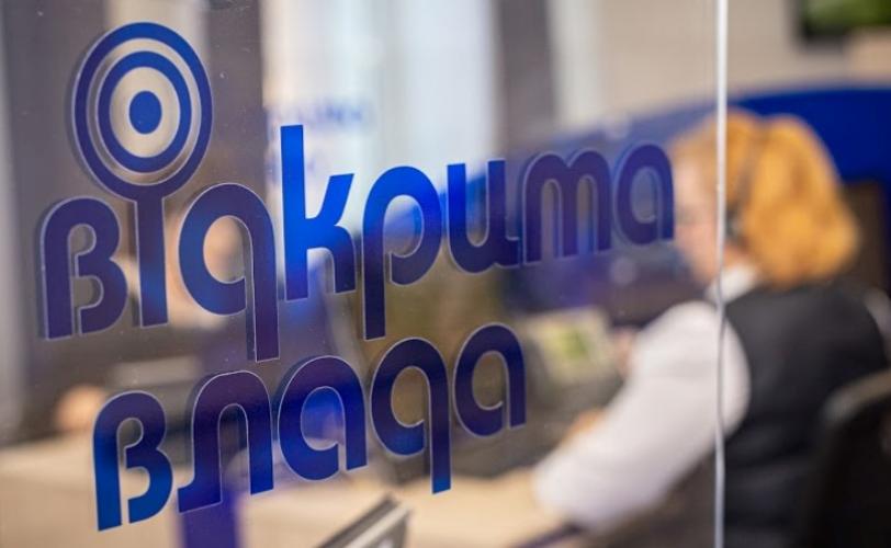 окошко