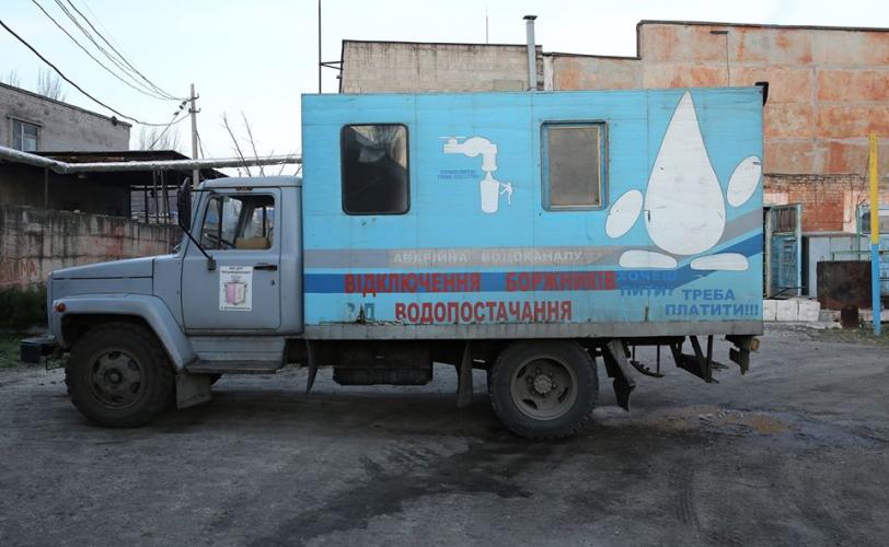 автомобиль