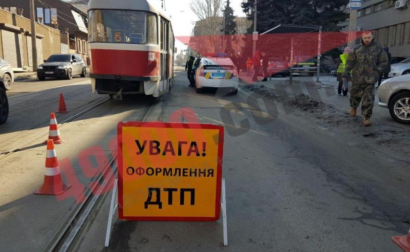 авария