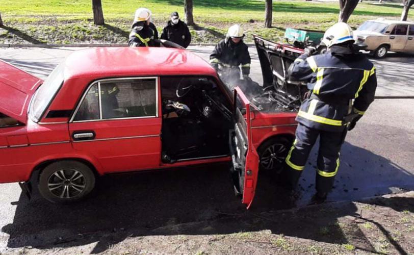 авто
