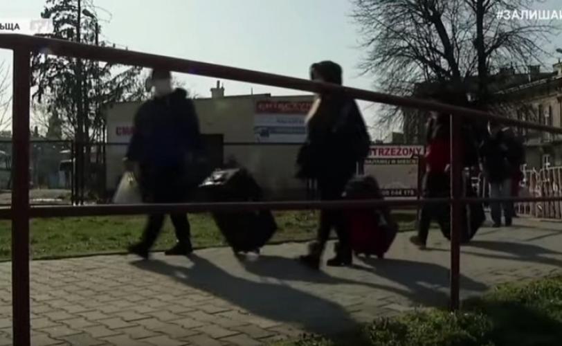 вернулись