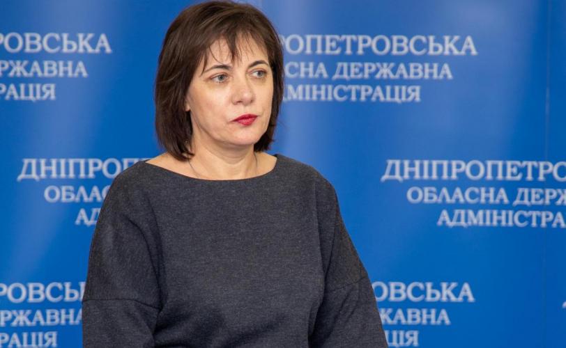 глаукома
