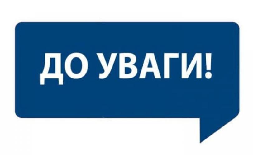 коронавирус