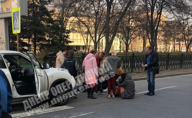 дтп