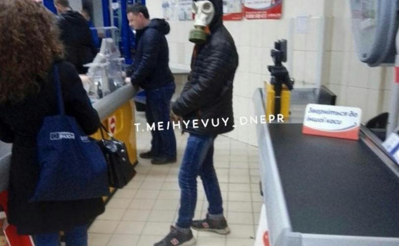 противогаз