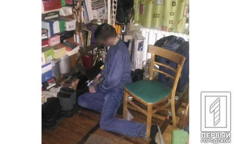 суицид