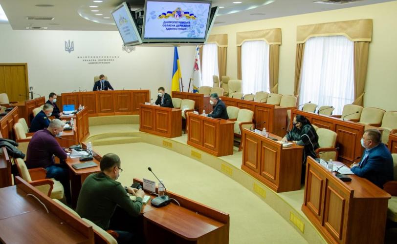 вирус