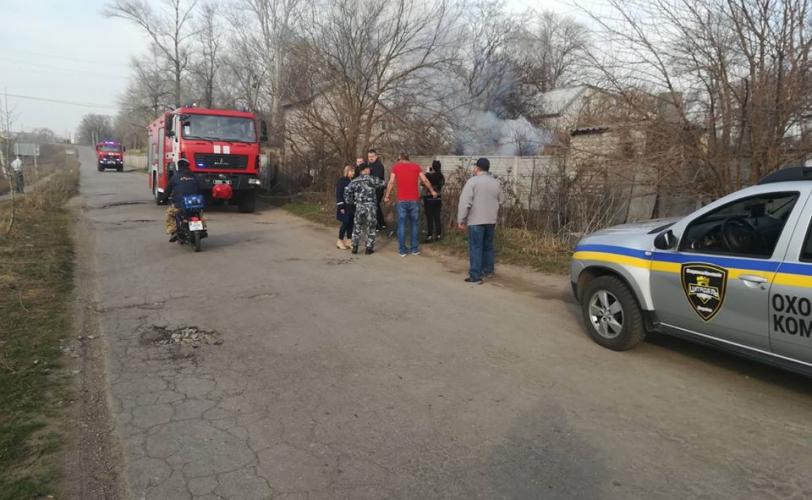 пожар
