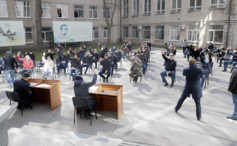 люди