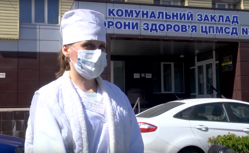 вирус