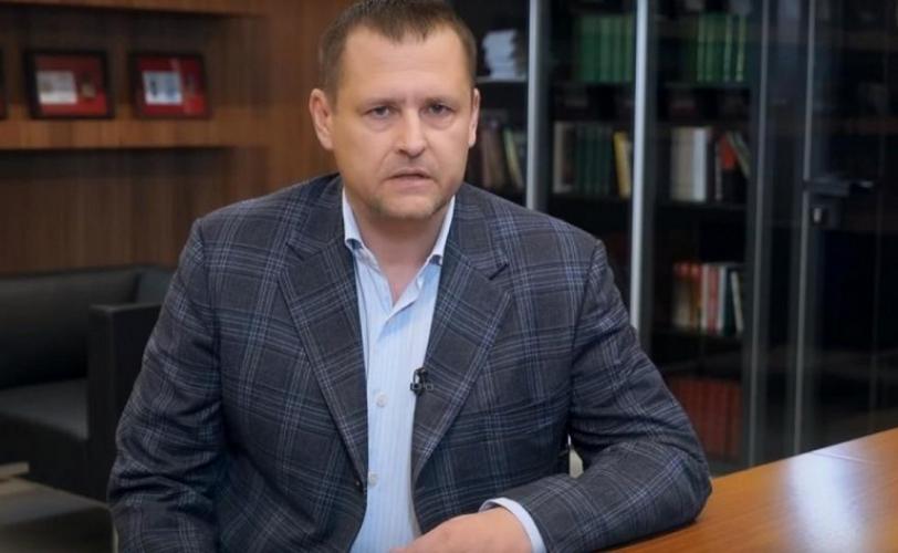 филатов