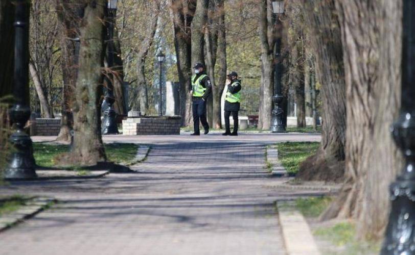 парк и полиция