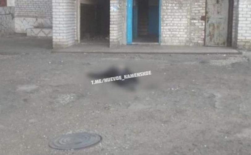суицид