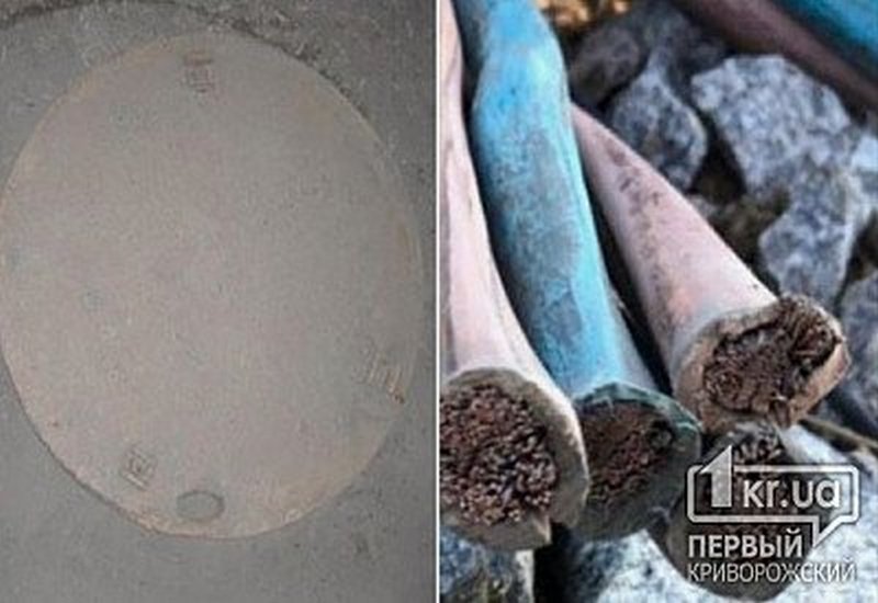 воры