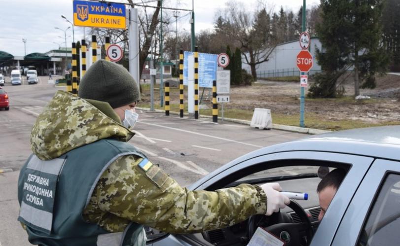 возврат