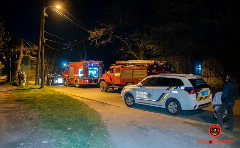 пожар