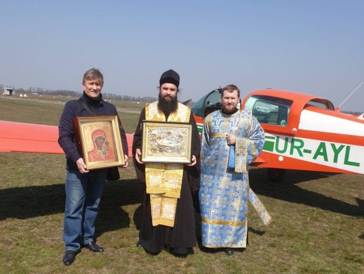 попы