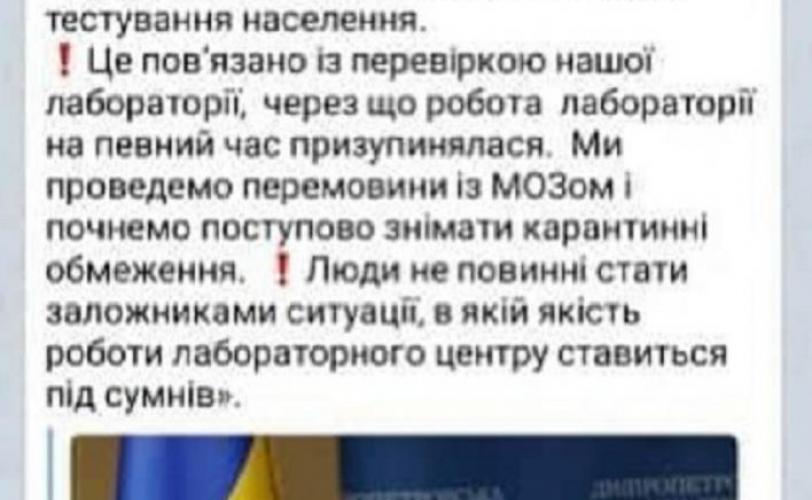 имбецилы