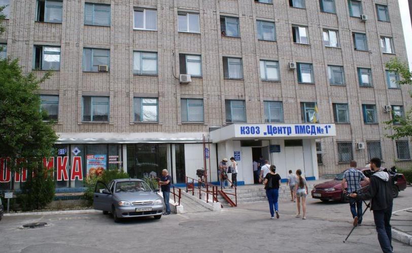 больница