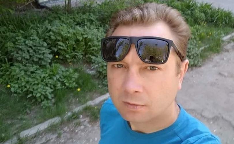мужчина