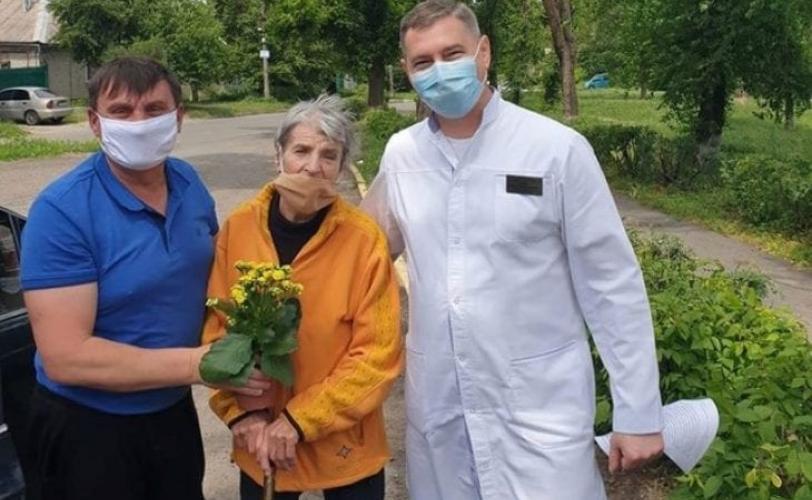 вирус