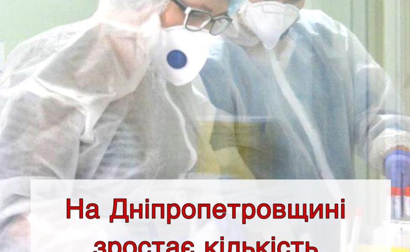 врачи