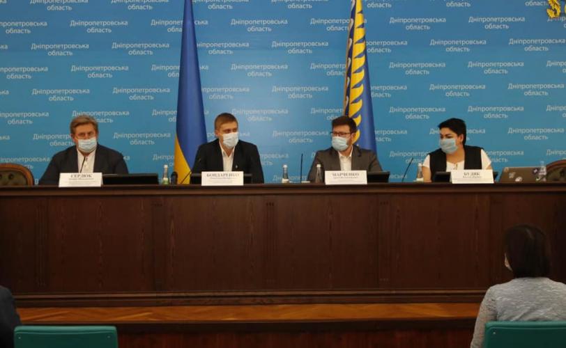 Бондаренко