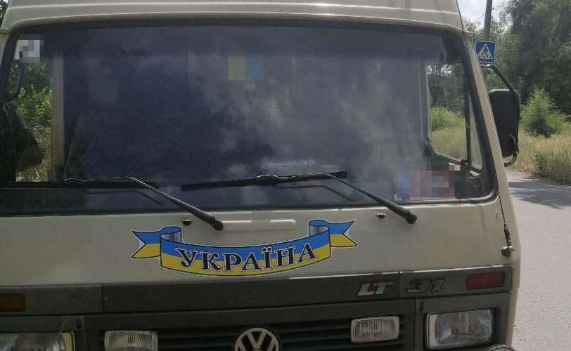 лес