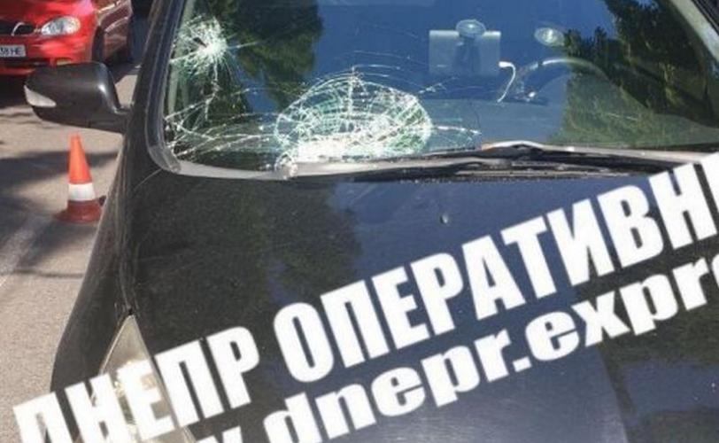 дтп